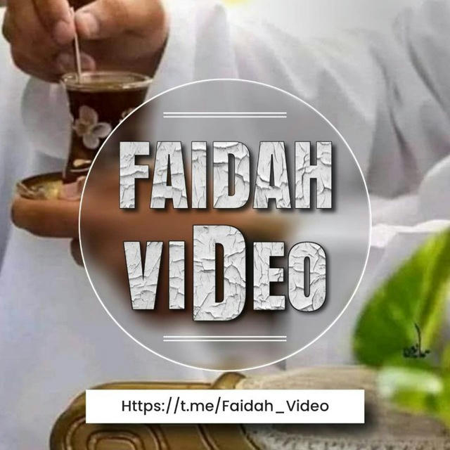 Faidah_Video