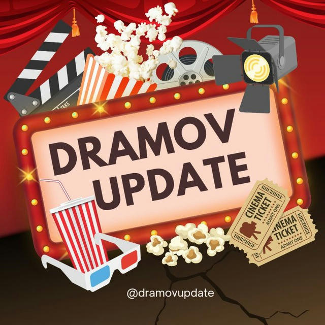 DRAMOV UPDATE