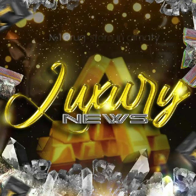 LUXURY NEWS