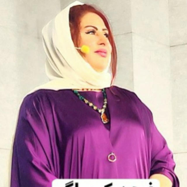 ذهن کیمیاگر|روانشناس