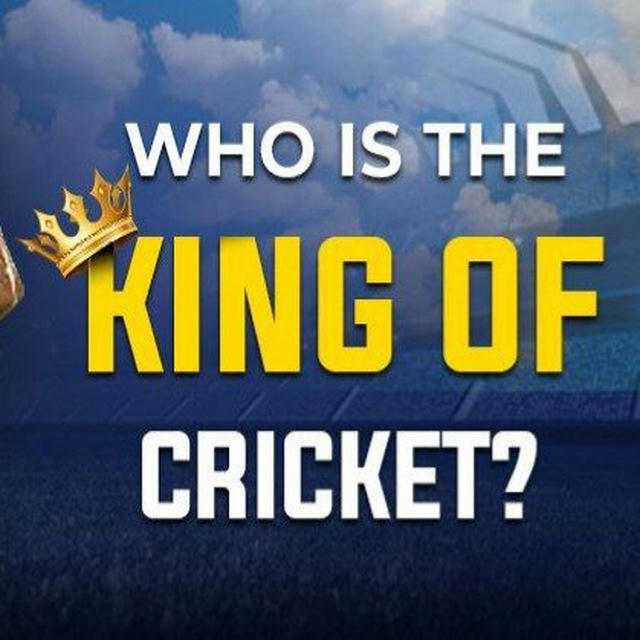 KING OF CRICKET 🏏🏏🏆🏆