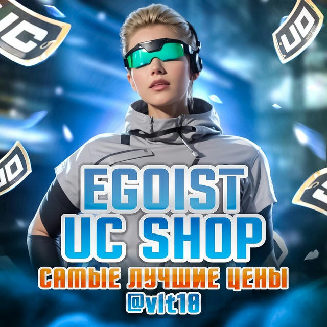 EGOIST UC SHOP