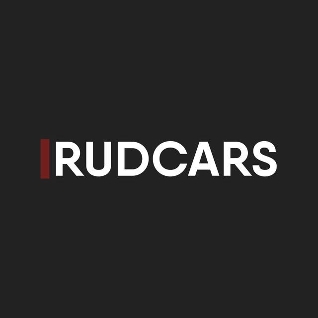 RUDCARS