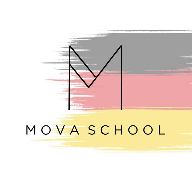 MOVA School | Deutsch | Німецька