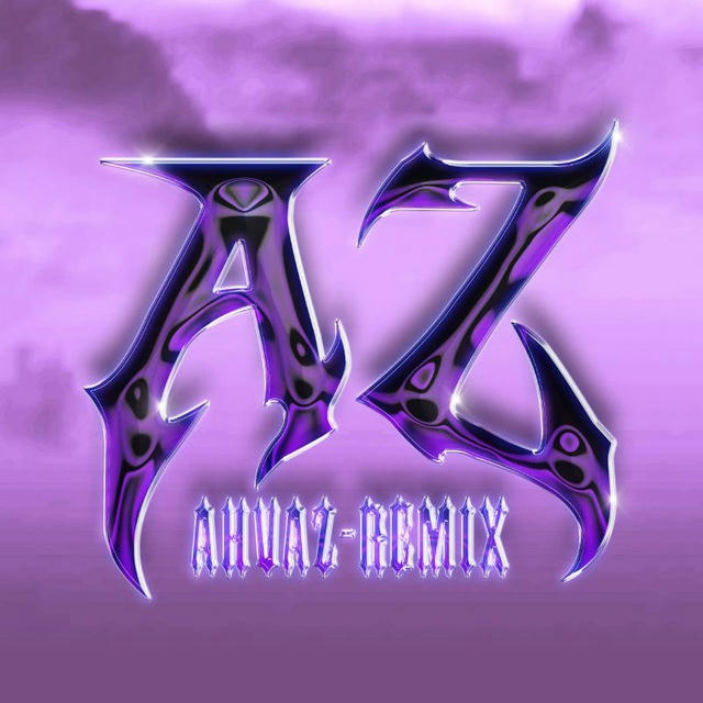 Ahvaz remix | اهواز ریمیکس