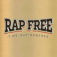 رپ رایگان | RAP IRAN Free