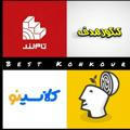 Best Konkour