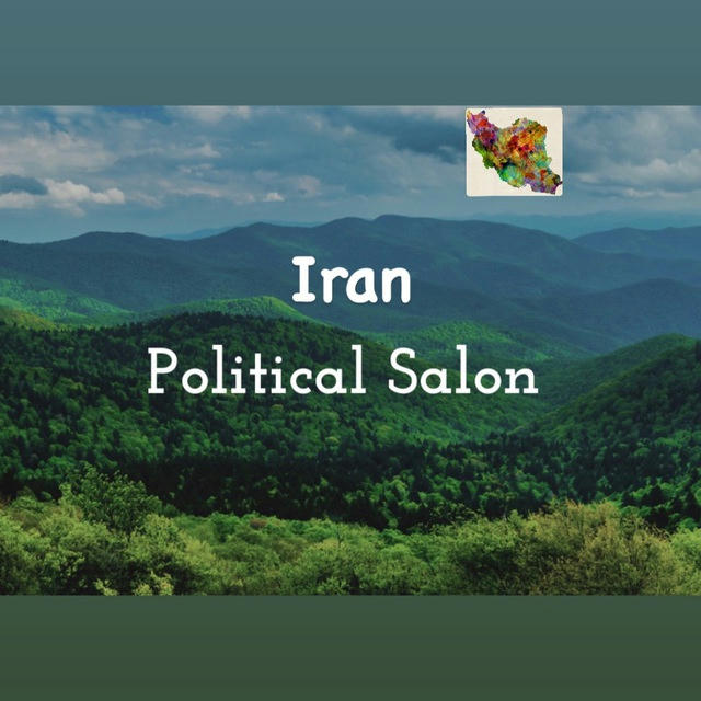 کانال الهام نجفی-Iran Political Salon