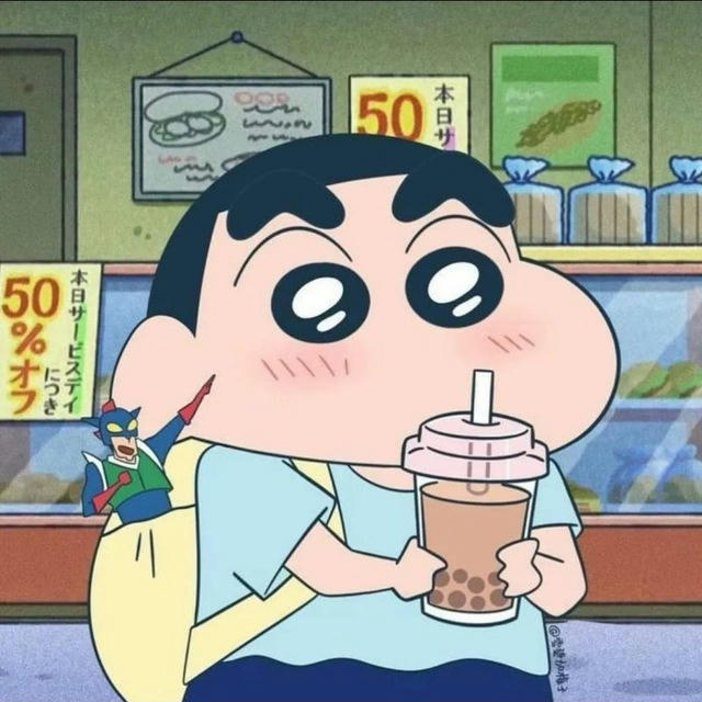 Crayon Sinchan (kartun)