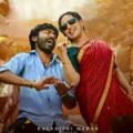 Prince and Sardaar Tamil New Movies