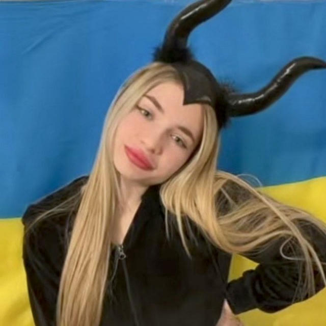 🇺🇦YaNa🇺🇦