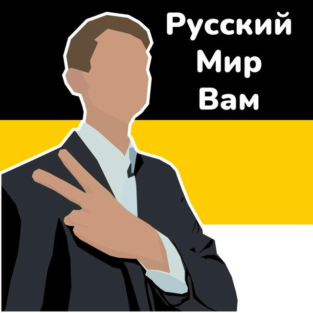 Бурлак Вещает