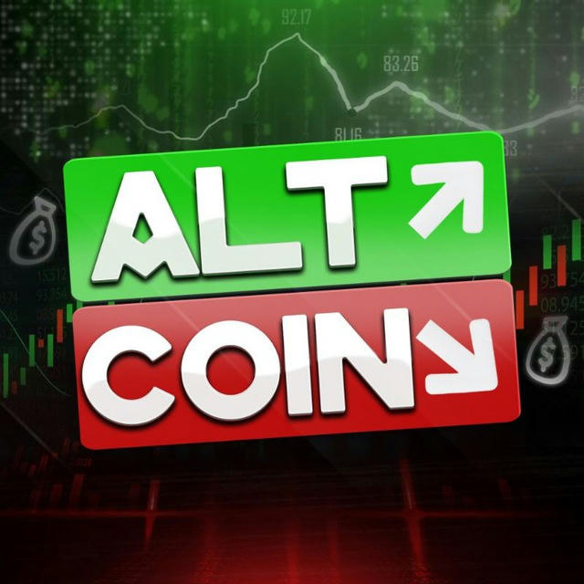 Alt Coin