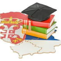 🇷🇸 Высшее образование в Сербии
