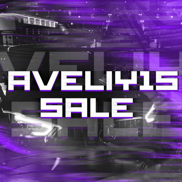 Sale @Aveliy15 Sale