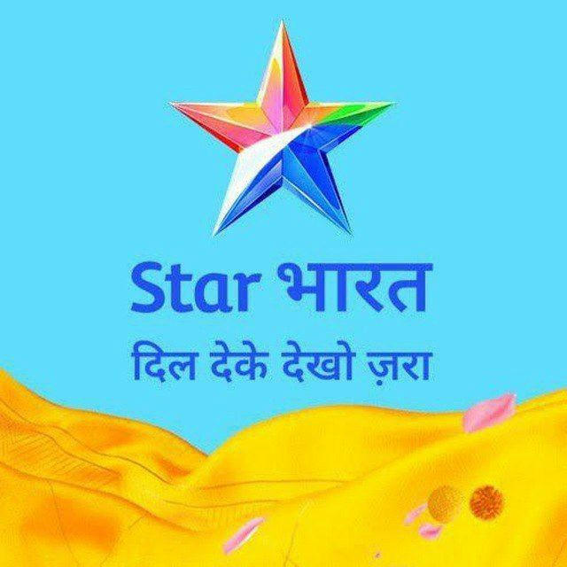 STAR GOLD HD MOVIE