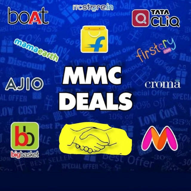Mmc deals