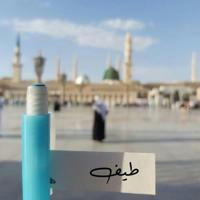 « طَيف » 💙