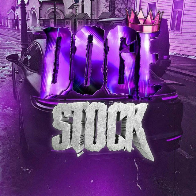 Doge Stock