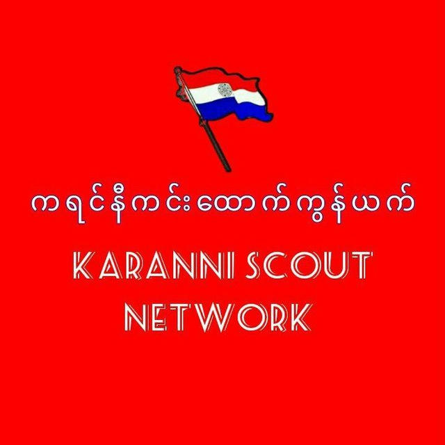 KaRanni Scout Network