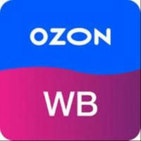 Доставка OZON, WB, СДЭК в Тбилиси
