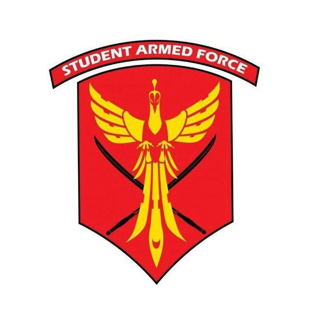 Student Armed Force (S.A.F)