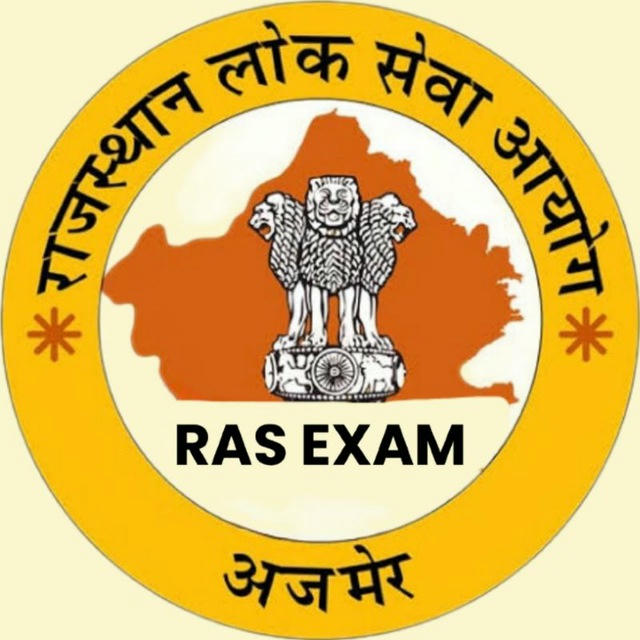 RAJASTHAN RPSC RAS PRELIMS EXAM 2024-25