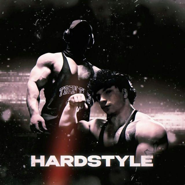 Gym hardstyle