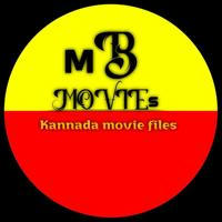 kannada movie files