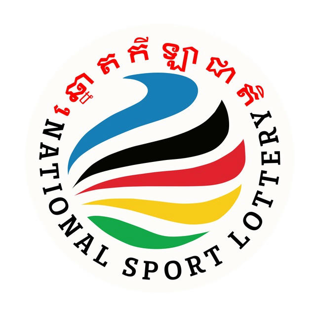 National Sport Lottery Official