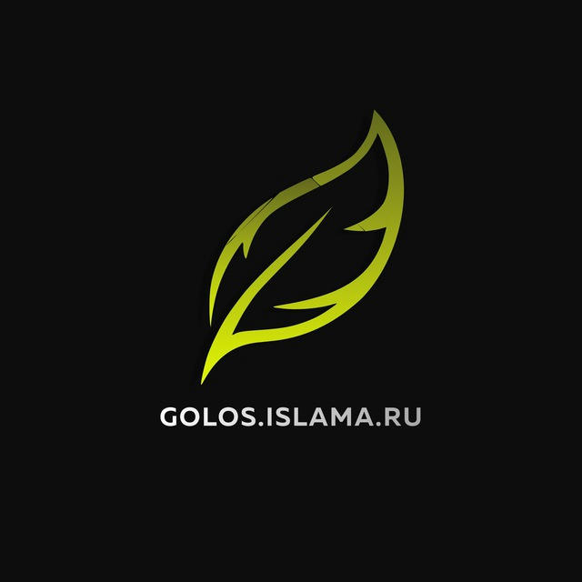 Golos.islama.ru