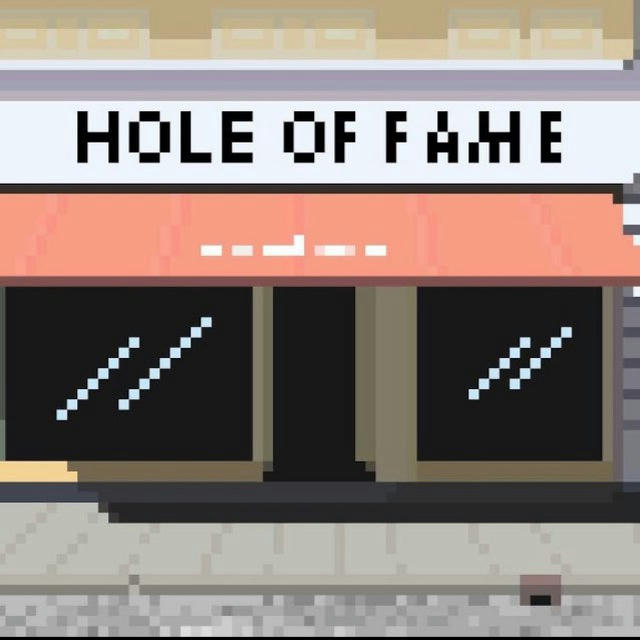 Hole of Fame