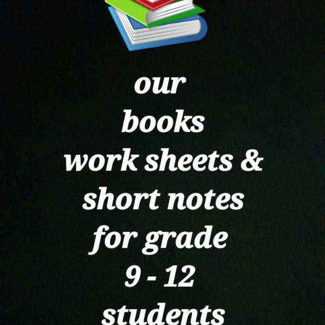 Our books and work sheets for grade 9-12