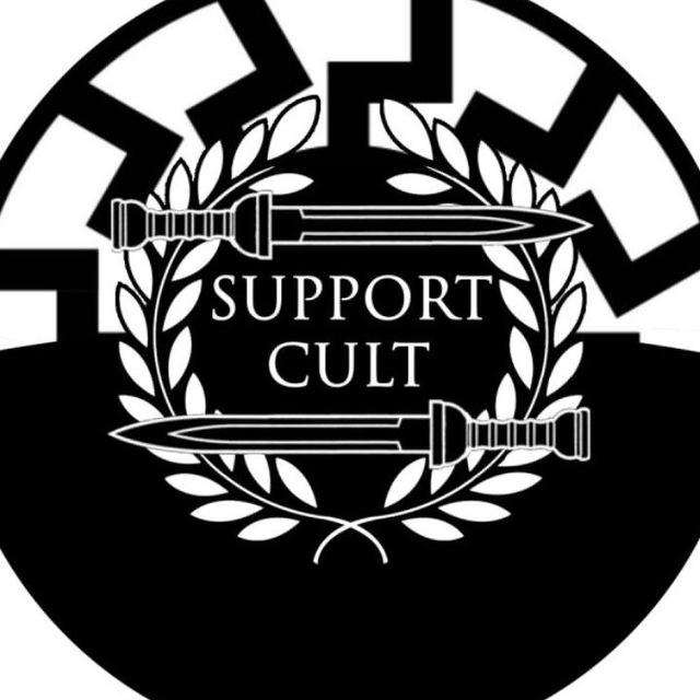 ⚡️CULT SUPPORT ⚔