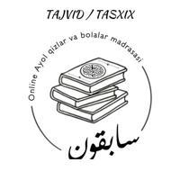 Saabiquun TAJVID/TASXIX