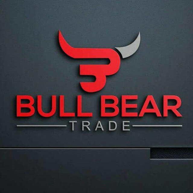 Bull Bear Trading Zone