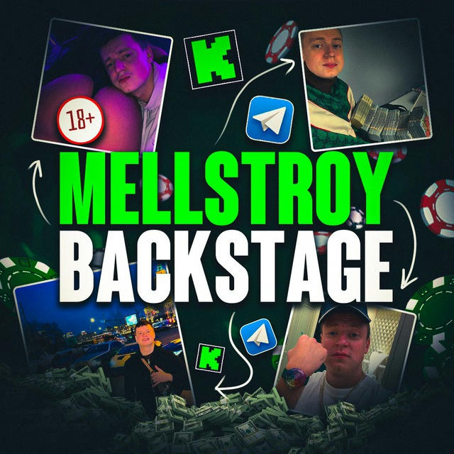 MELLSTROY BACKSTAGE