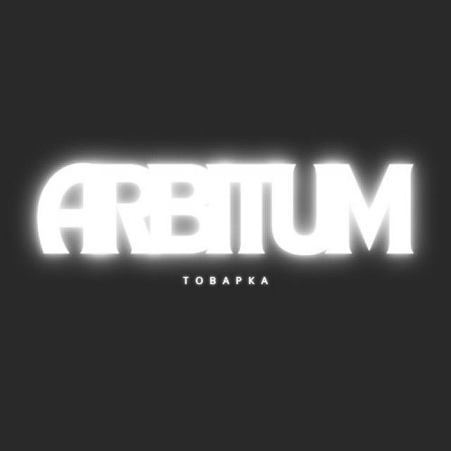 Arbitum Shop/drop/opt