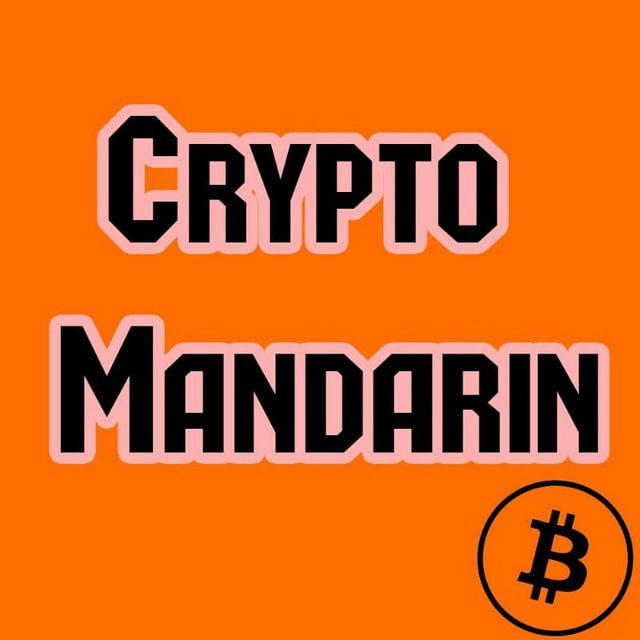 Crypto Mandarin