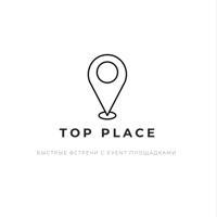 TOP PLACE