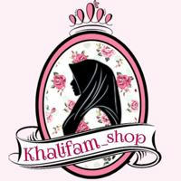 Khalifam _shop♥️