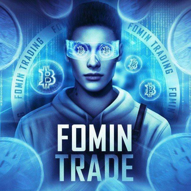 FOMA TRADE | FOMIN