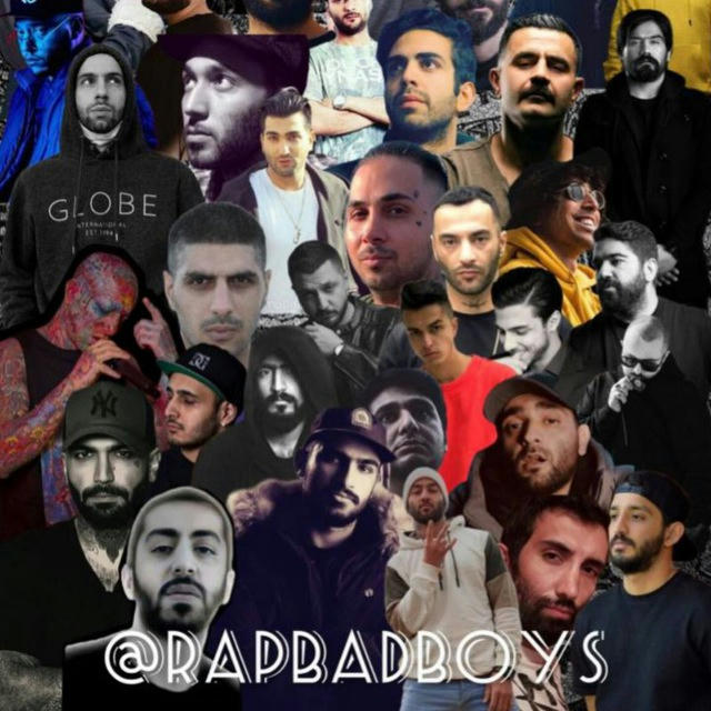 Rap Bad Boys | رپ بد بویز