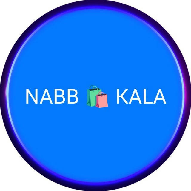 NABB_KALA