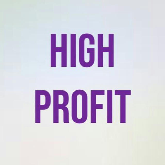 Highs profits