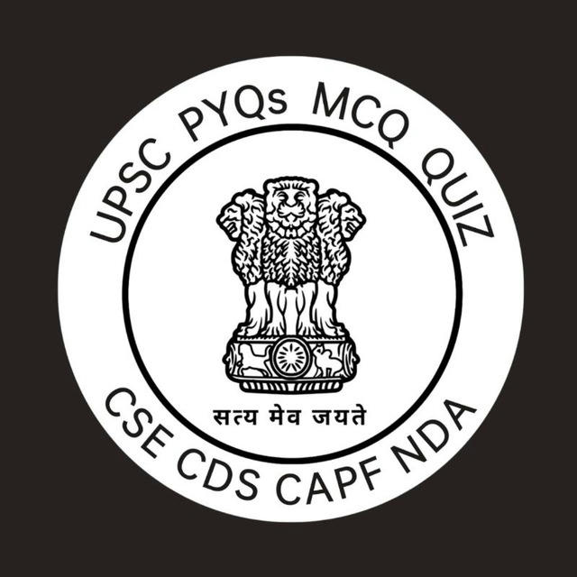 UPSC Previous Year Questions MCQ Quiz