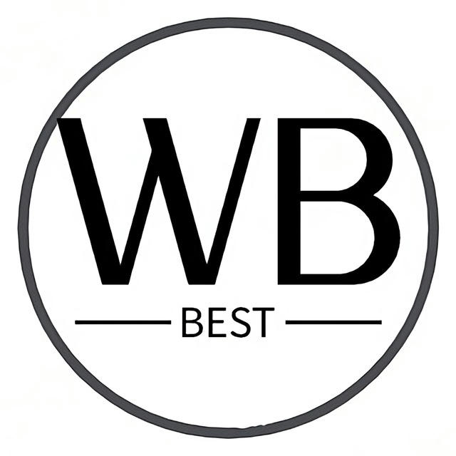 WB BEST