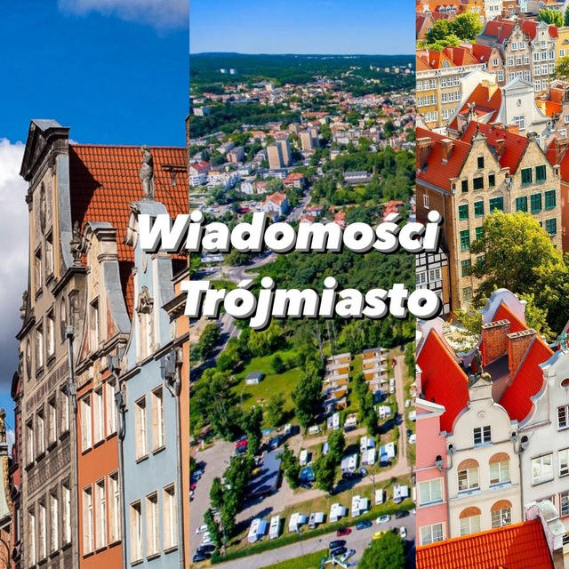 Гданьск | Сопот | Гдыня | Trójmiasto | Польша | Польща