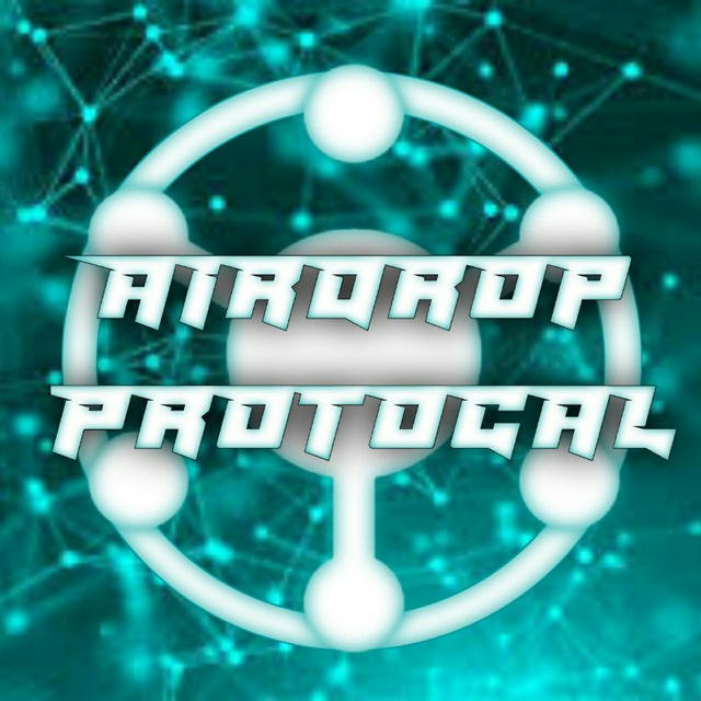 Crypto Airdrop Protocal 🌐