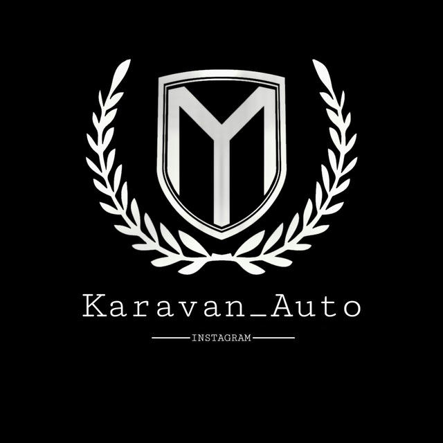 Karavan_auto